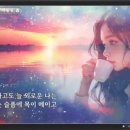 긍정의 눈과 마음으로 이미지