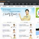 J골프스크린 이미지