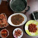 헤이리애 이미지