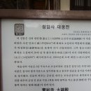문화투어 이미지