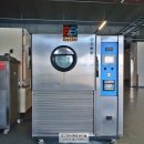 우진테크 이미지