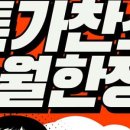 고려탑신경외과의원 이미지