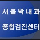 우리대치약국 이미지