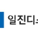 한일전기씨에스 이미지