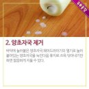 헤어실생활 이미지