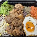 이태원 집밥도시락 네이버블로그