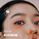 으뜸플러스안경 부산동래점 이미지