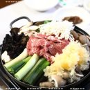 청풍황금떡갈비