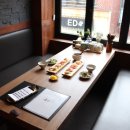 군초밥