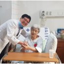 용인효요양병원 이미지