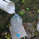 체육공원약수터 이미지