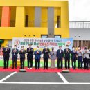 옐로우시티 장성로컬푸드직매장 이미지