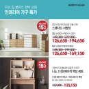 단하우스 이미지