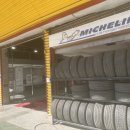 타이어뱅크동광주점 | 광주타이어 교체 고민 끝 친절하고 빠른 서비스가 인상적이었던 타이어뱅크 남광주점 방문 후기