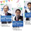 장일축산 네이버블로그