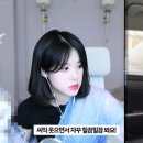 덕인오토바이