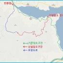이마트24송남휴게소점
