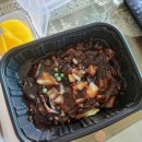 홍콩반점0410 마산삼계점 네이버블로그