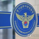 수원-남부-101 이미지