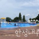 (주)네츄럴파크리조트 이미지