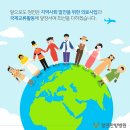 메디웰한방병원 이미지