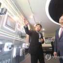 (유)진보산업 이미지