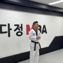 다정 MBA 태권도(2관) | #96[다정동태권도]🥋 태권도 입시설명회 개최!-다정MBA태권도특성화반(시범단/품새단)대상