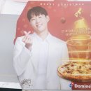 도미노피자수유점 이미지