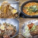 부산식당 이미지