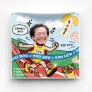솔메이드