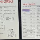 하이그레그