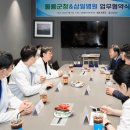 삼일병원 이미지