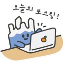 수디자인 이미지
