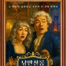 (주)고래상어