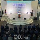 세운산업㈜ 이미지