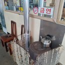 원주식당 이미지