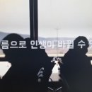 동주운수 - 달서구 월성동 | 동주운수