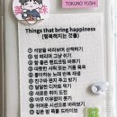 벚꽃 사라져 아니 사라지지마