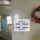 GS25신일강변점 | 전주 삼천동 돈까스닷컴 경양식 맛집(주차팁 / 운영시간 포함)