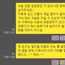 유신모터스 이미지