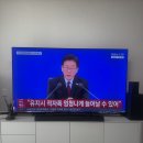 26-C | 2026년 신제품 LG 올레드 77인치 OLED77C6QNA 실사용 후기(Feat. 26평 아파트)