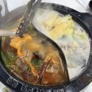 양세마리훠궈앤마라탕