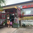 고구려짬뽕 이미지