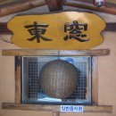 시량초등학교 이미지