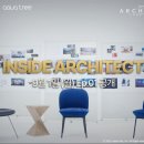 드림태권스쿨 이미지