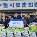 아주대학교 경영대학원 이미지