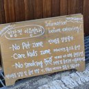 해마루공원로-21 이미지