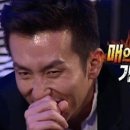 서울왕갈비