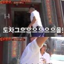 초정약수원탕 이미지