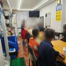 별초밥(소문난 물회) 네이버블로그